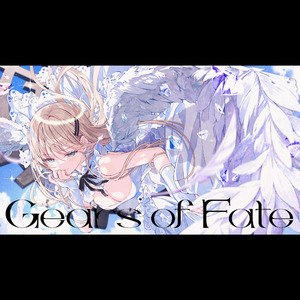 Gears of Fate