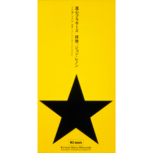 嫌いじゃないぜ