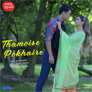 Thamoise Pokhaire