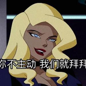 Rezz-leah-rezz-Rock you（LEAH remix）