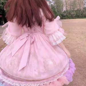 喜欢她（PROD BY 房间里的大象）