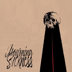 And Then You're Gone