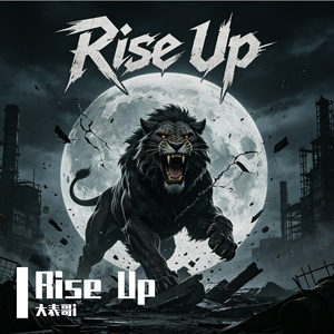 Rise Up