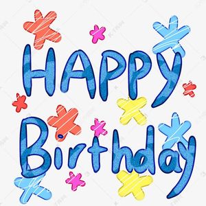 生日快乐-[Pop] （胖胖蓝胖子 remix）