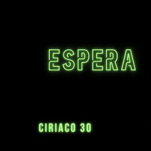 Espera