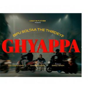 GHYAPPA