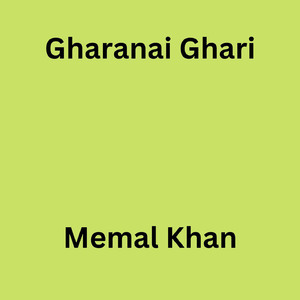 Gharanai Ghari