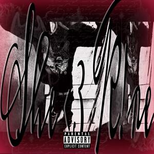 01010010 01100101 01101110 01101001