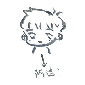 你说我对钱一往情深