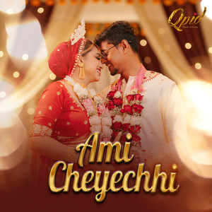 Ami Cheyechhi