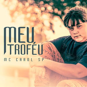 Meu Troféu