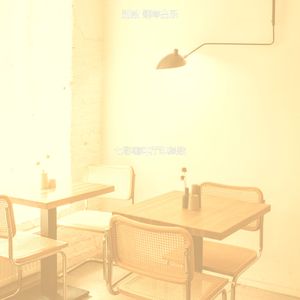 一尘不染假期印象数