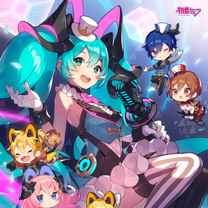 Hand in Hand [ENCORE]