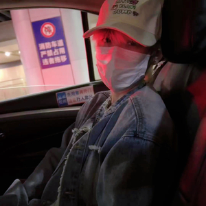 须臾（完美世界插曲）