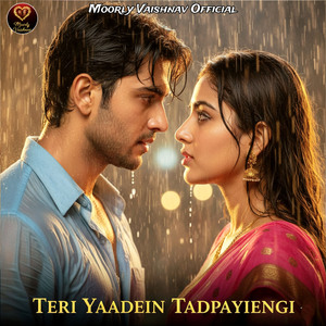 Teri Yaadein Tadpayiengi