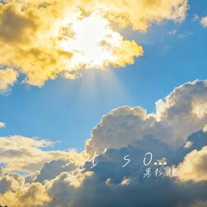 It’s Okay Today (Cover Jigoooo Radio)