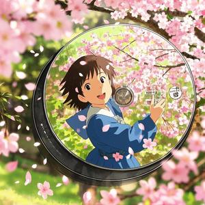 君に咲く花（为你盛开的花）