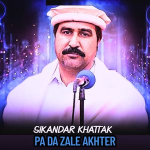 Pa Da Zale Akhter