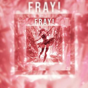 Fray ! Moment Phonk (Super Slowed)