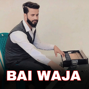 Bai Wajah