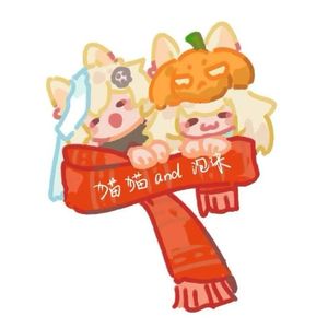 隔岸心动 伴奏