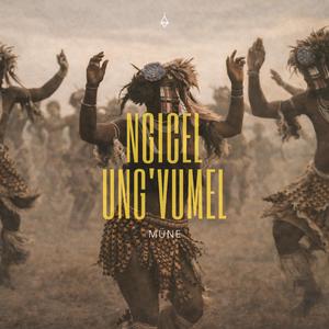 Ngicel ung'vumel
