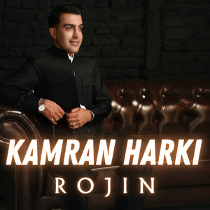 Rojîn