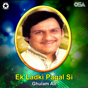 Kabhi Kitabon Mein Phool Rakhna