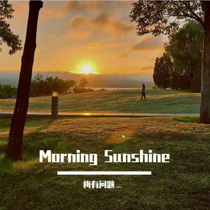 Morning Sunshine (Mod Music)