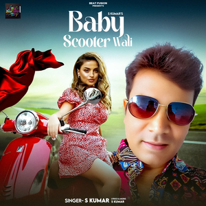 Baby Scooter Wali