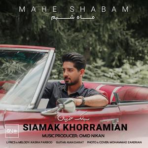 Mahe Shabam
