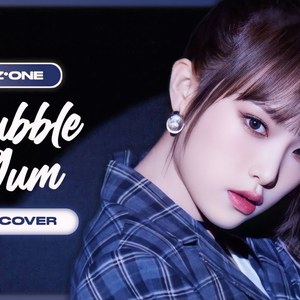 IZ*ONE-BUBBLE GUM