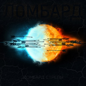 Границы улиц