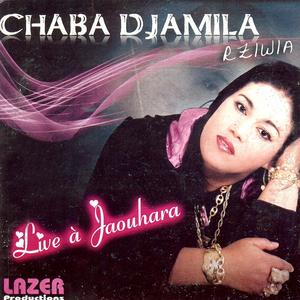 Idirha Belaani ou Ji Gari