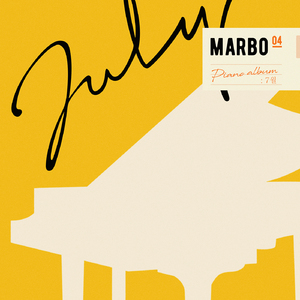 눈부셨던 (Piano. 전형진)