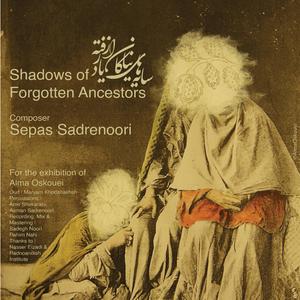 Shadows of Forgotten Ancestors