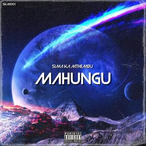 Mahungu (Ancestral Mix)
