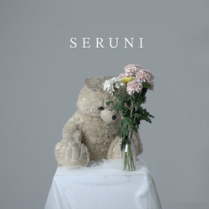 Seruni