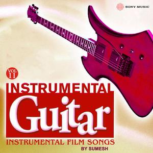 Nilamalare (Diamond Necklace)