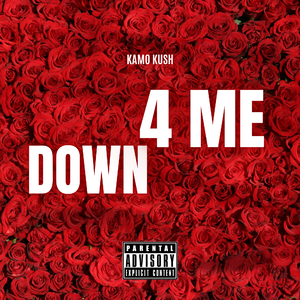 DOWN 4 ME