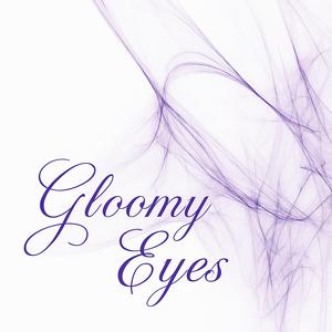 널 향한 내 마음