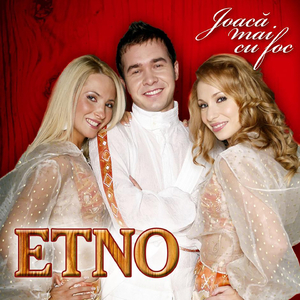 Bat Pământul Fără Milă