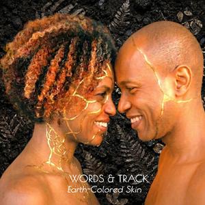 Earth-Colored Skin