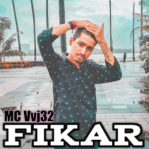 Fikar