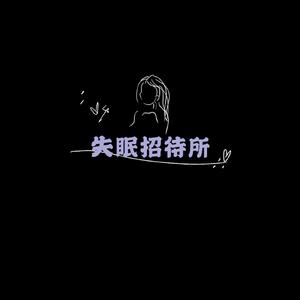 两点半（翻自 joysa）