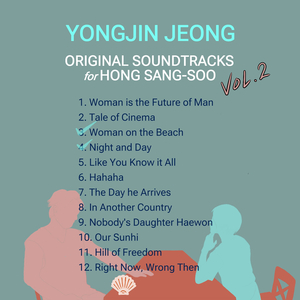 Night and Day Main Title (Night and Day Main Title 2008)