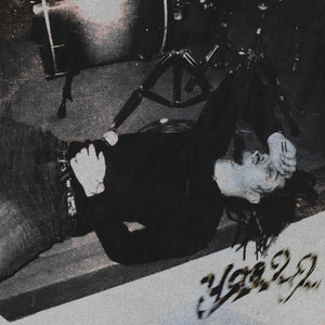 Dirt (Distorted Version)