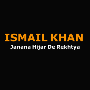 Janana Hijar De Rekhtya