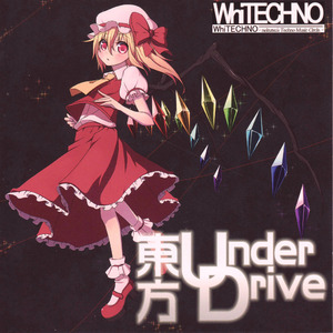 むしのうたごえ