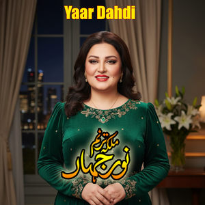 Yaar Dahdi